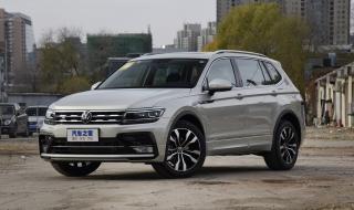 途观2021款最新价格 途观2021款最新价格